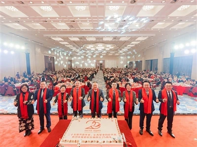 嘉新シルクは25周年を成功裏に祝う